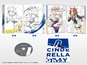 TVアニメ「ウマ娘 シンデレラグレイ」Blu-ray第1巻の展開図