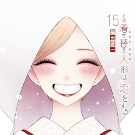 【7月28日~8月3日】週間単行本売り上げランキング