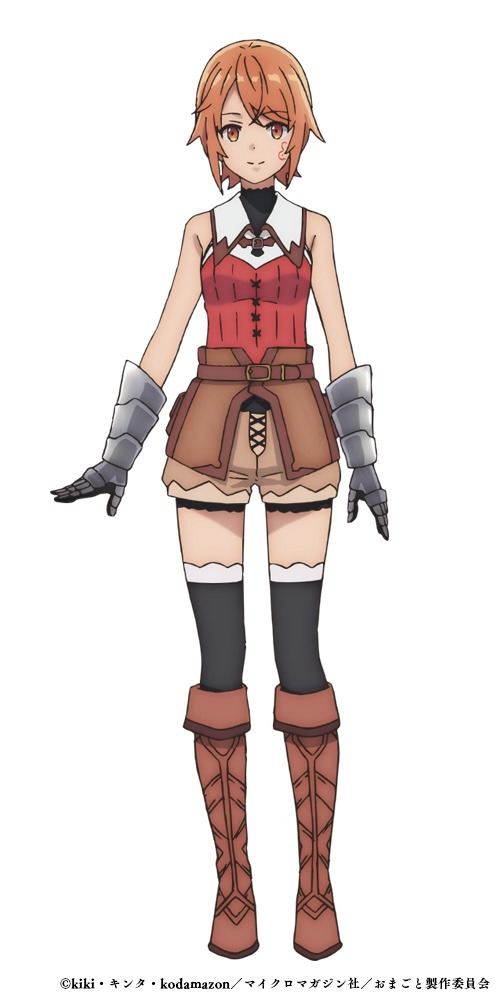 フラム・アプリコット（CV：七瀬彩夏）。希少属性“反転”の影響で、すべてのステータスがゼロでありながら、創造神オリジンの神託で勇者パーティに参加することになってしまった少女。戦闘では役に立たないことでパーティの一員であるジーンに忌み嫌われている。 (c)kiki・キンタ・kodamazon/マイクロマガジン社/おまごと製作委員会