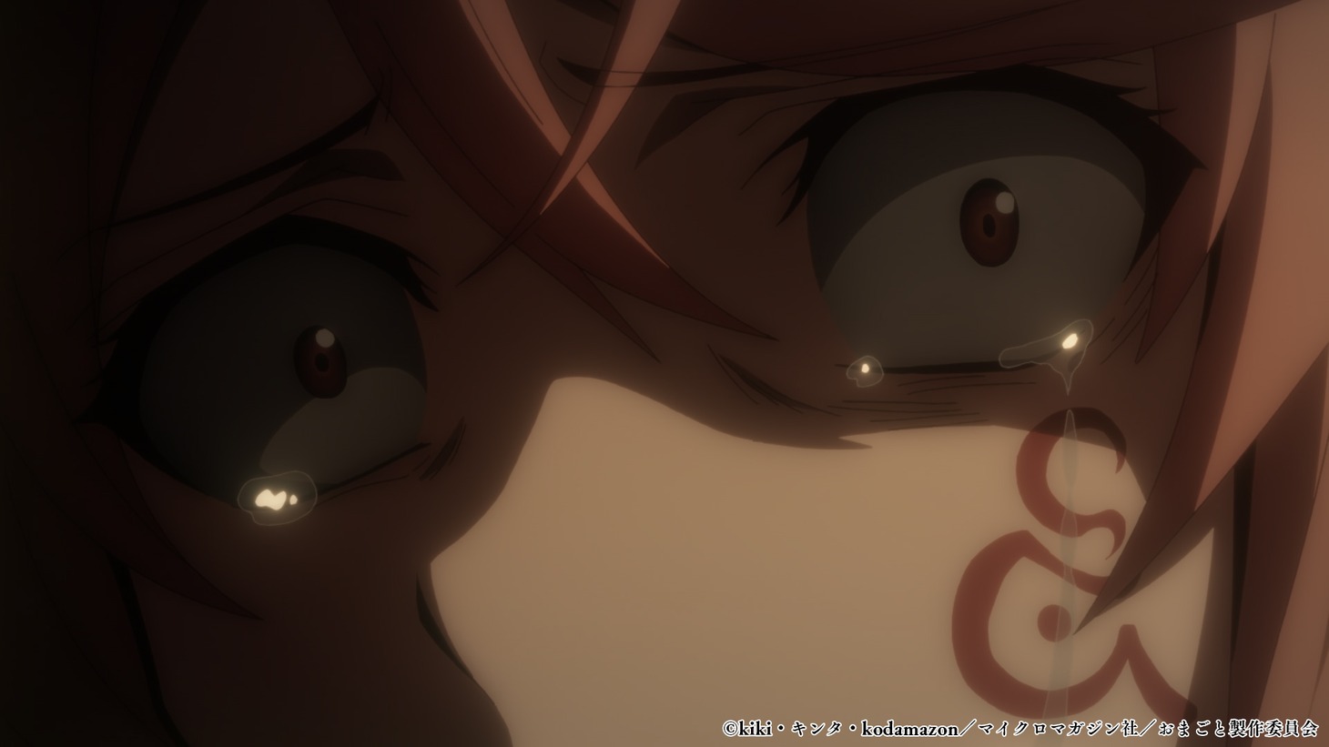 TVアニメ「『お前ごときが魔王に勝てると思うな』と勇者パーティを追放されたので、王都で気ままに暮らしたい」ティザーPV第1弾の場面カット (c)kiki・キンタ・kodamazon/マイクロマガジン社/おまごと製作委員会