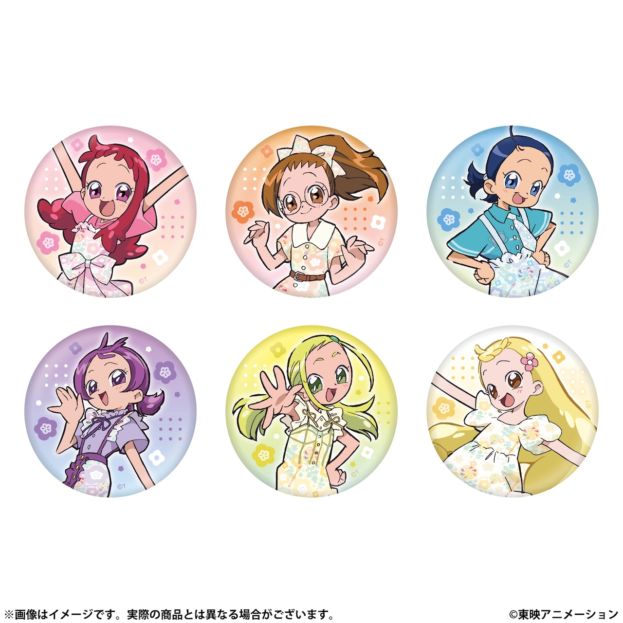 おジャ魔女どれみ サマーパーティー 缶バッジ 【6種コンプセット】 缶バッジ（ランダム6種）」 - 「おジャ魔女」サマーパーティー