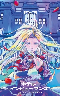 「灰咲沙羅イラストカード」の1種