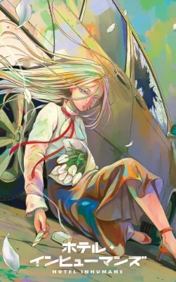 「灰咲沙羅イラストカード」の1種