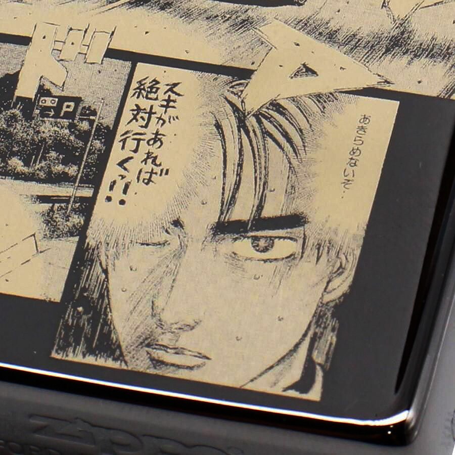 iniD_zippo_2.jpg?impolicy=lt&