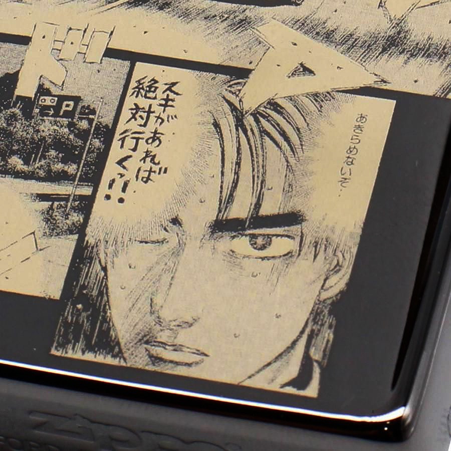「頭文字D」ZIPPO