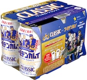 　「サッポロ クラシック ゴールデンカムイデザイン缶」350ml缶 6缶パック