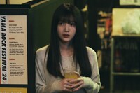 映画「ネムルバカ」場面写真