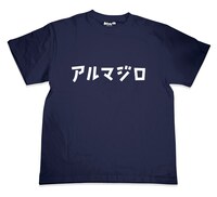 Tシャツ「アルマジロ」紺Ver.