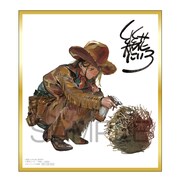 楽園 Le Paradis [ル パラディ]48号のメロンブックス特典