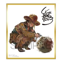 楽園 Le Paradis [ル パラディ]48号のメロンブックス特典