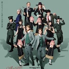 ミュージカル「SPY×FAMILY」2025年公演、アーニャ役4人の扮装ビジュアル公開