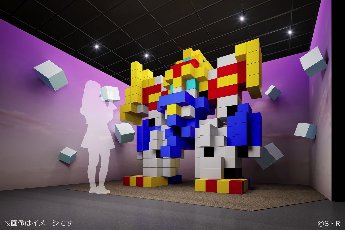 「魔神創造伝ワタル」二登場するブロック龍神丸のフォトスポット