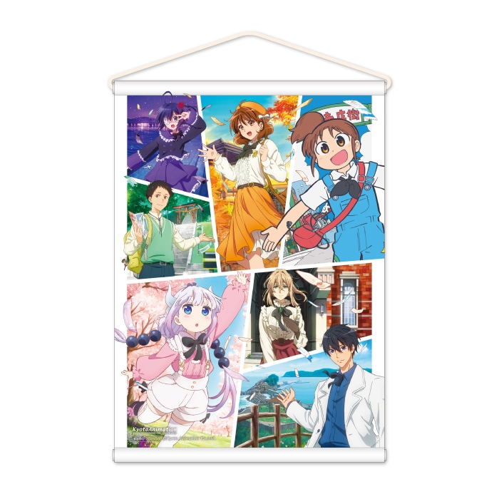 「タペストリー【A】」