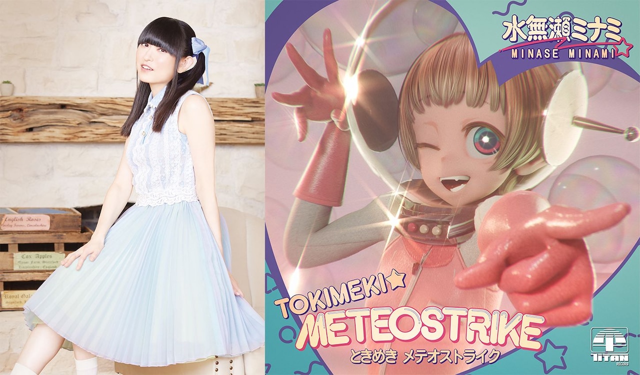 声優 寺澤百花 サイン色紙 負けヒロインが多すぎる！声優直筆サイン色紙 八奈見杏菜：遠野