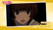TVアニメ「アマガミSS」15周年記念イベントの告知映像より (c)KADOKAWA CORPORATION ENTERBRAIN/アマガミSS+製作委員会