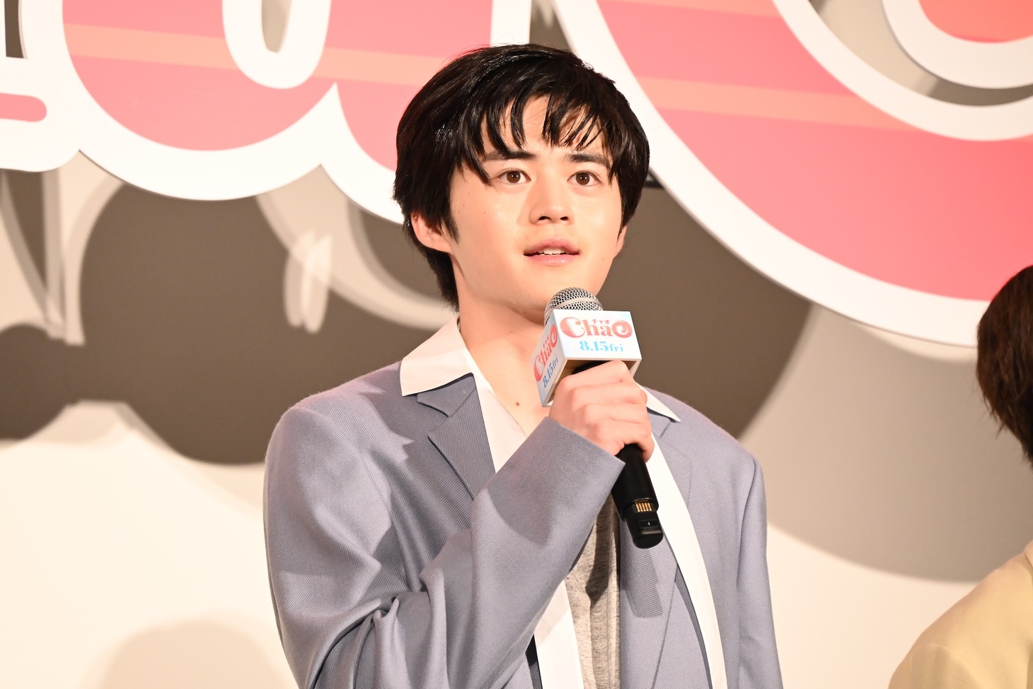 鈴鹿央士