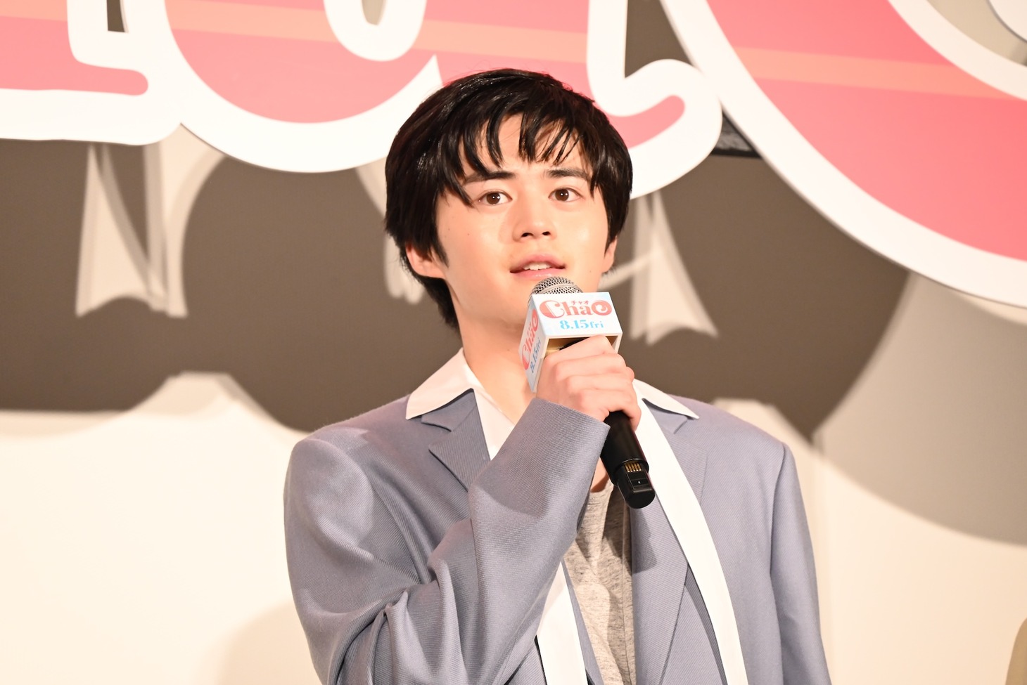 鈴鹿央士