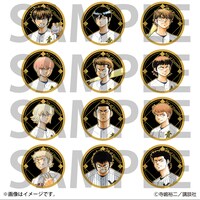 「ランダムメタル缶バッジ」（全12種）