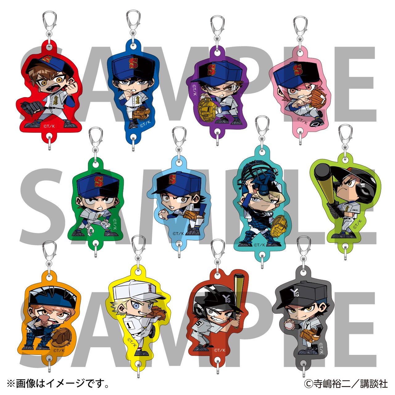 物販購入特典のミニ色紙。 - 「ダイヤのA actII」原画展、描き下ろし