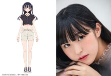 山田杏奈役の羊宮妃那