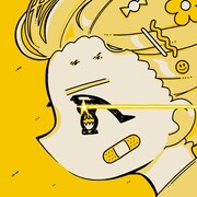 asmi「君がくれたもの」ジャケット