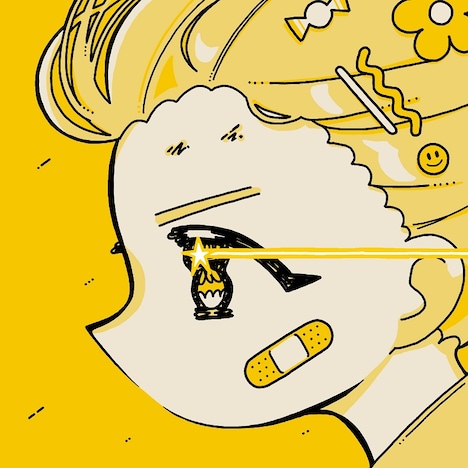 asmi「君がくれたもの」ジャケット