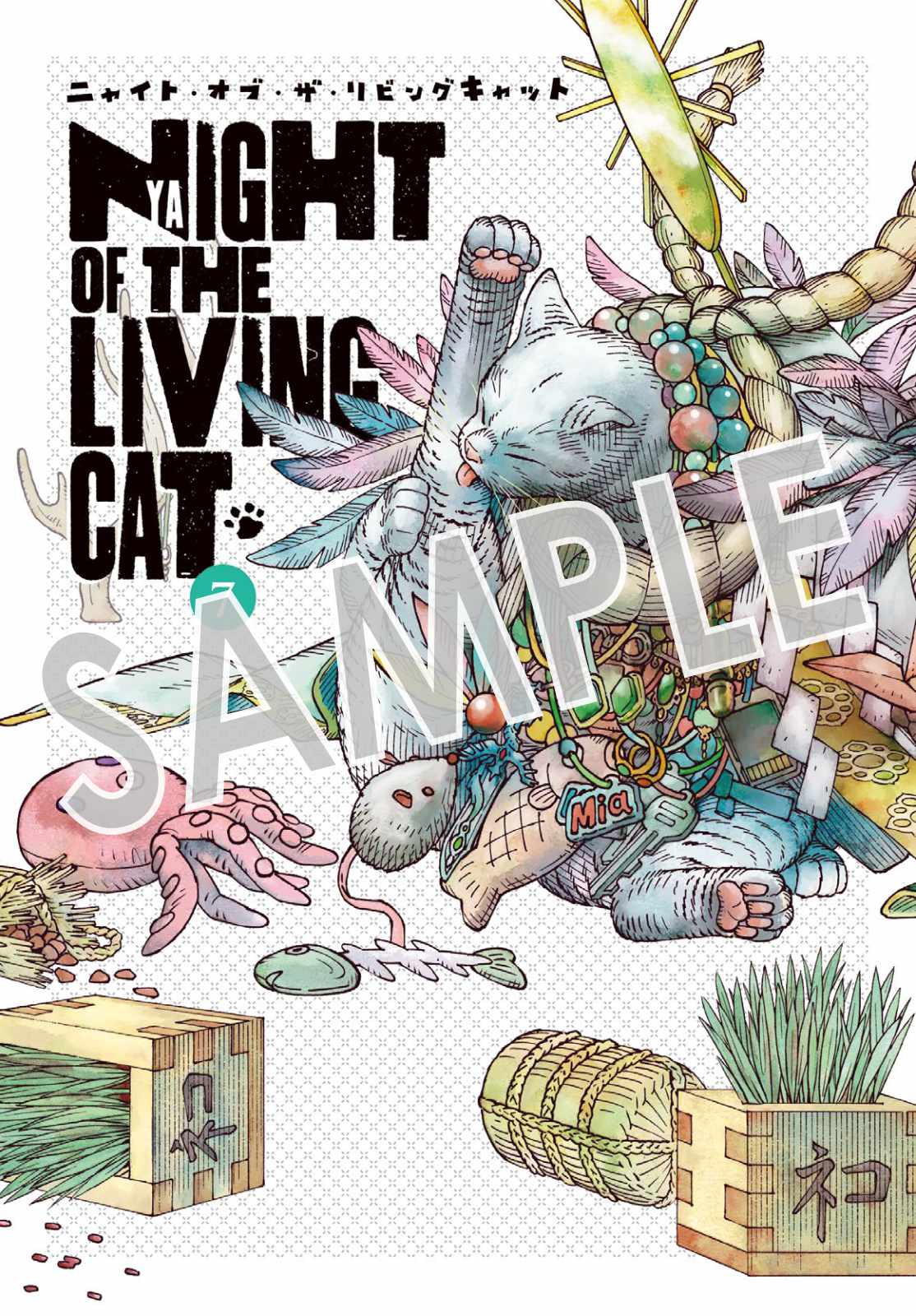 ニャイト・オブ・ザ・リビングキャット　直筆サイン入りアクリルボード ニャイト・オブ・ザ・リビングキャット 直筆サイン入りアクリル