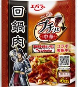 アニメ「キングダム」と「プチッと中華」のコラボパッケージ
