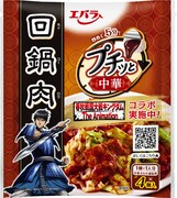 アニメ「キングダム」と「プチッと中華」のコラボパッケージ