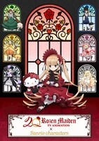 TVアニメ「ローゼンメイデン」×「サンリオキャラクターズ」POPUP SHOPビジュアル