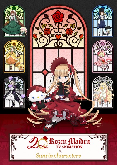 TVアニメ「ローゼンメイデン」×「サンリオキャラクターズ」POPUP SHOPビジュアル
