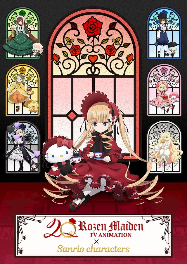 TVアニメ「ローゼンメイデン」×「サンリオキャラクターズ」POPUP SHOPビジュアル