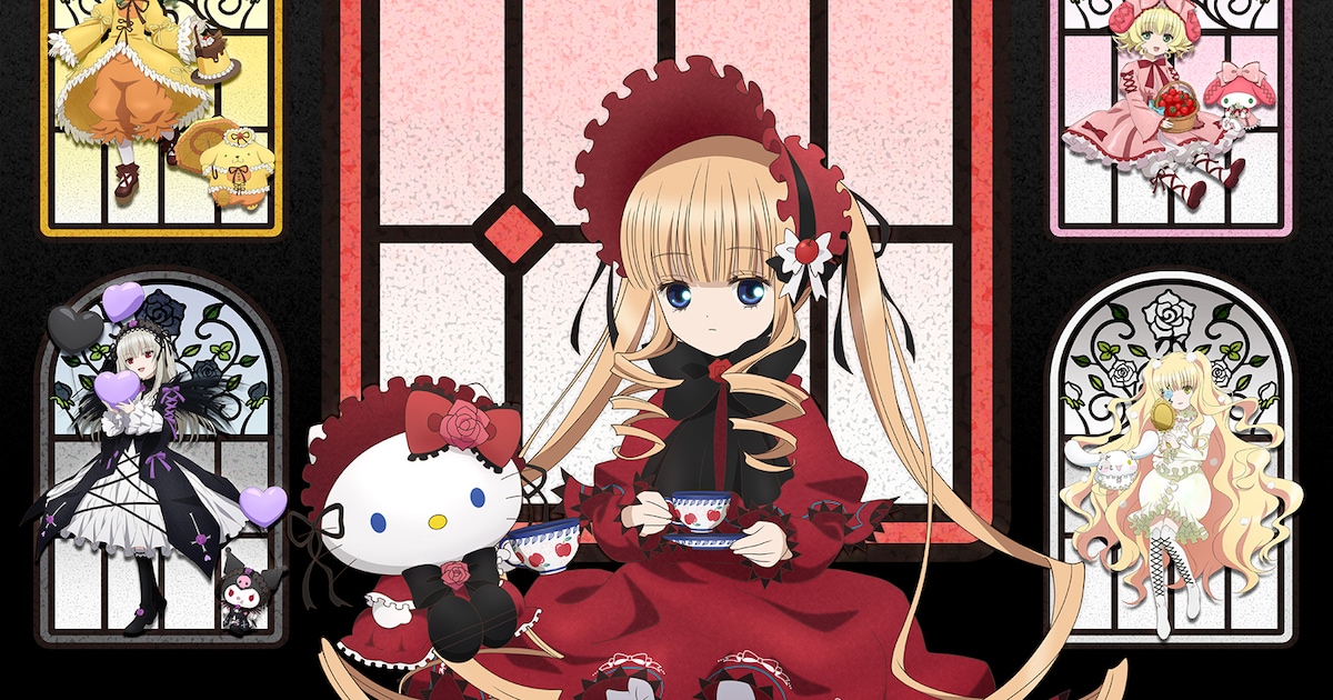 ローゼンメイデンとサンリオキャラクターズがコラボ、真紅×キティの 