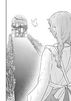 「深夜0時の司書見習い」より