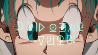 TVアニメ「ドラゴンボールZ」×ファインディTVCM「つくる人が、世界を面白くする。」より