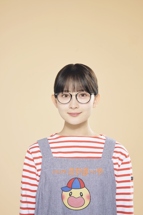 畑芽育扮する若梅さほ子