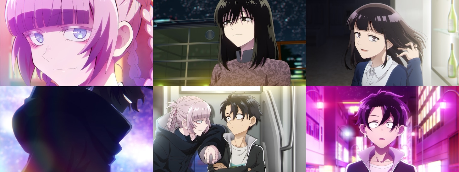 「よふかしのうた Season2」第1話「それは僕らの時間じゃない」の場面カットまとめ