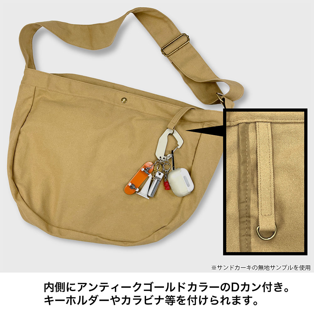 「歩き茸」ニュースペーパーバッグ