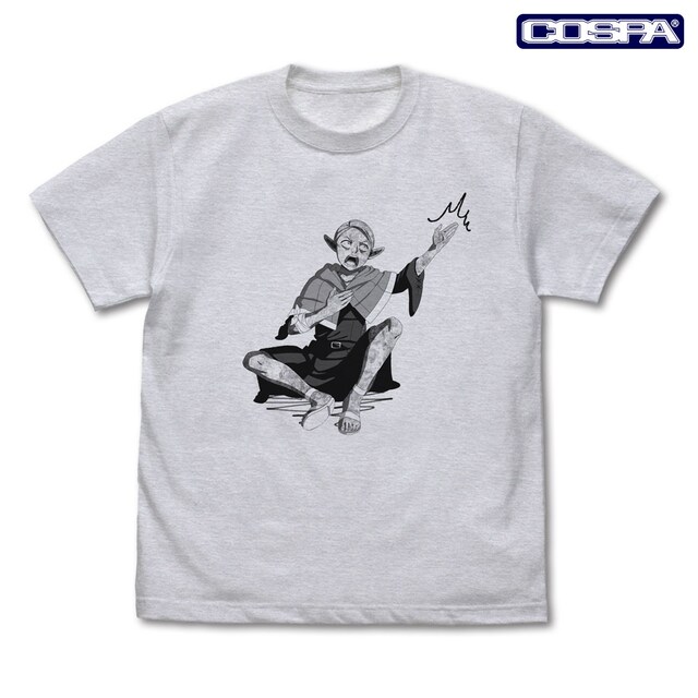 マルシルの石化ツッコミTシャツ