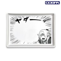 マルシル「ヤダーッ」コミック皿