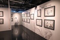 「ヒカルの碁 原画展」より