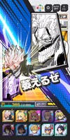 「ジャンプ＋ジャンブルラッシュ」ゲーム画面のイメージ