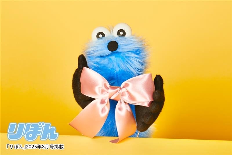 PUPPET SUNSUN (c)PUPPET SUNSUN
