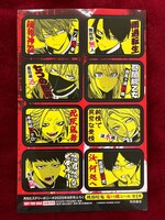 「貼ってはがせる『桃源暗鬼』鬼vs桃シール第1弾」