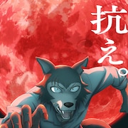 遂に完結「BEASTARS FINAL SEASON」Part2は2026年配信決定 キーアートも解禁に