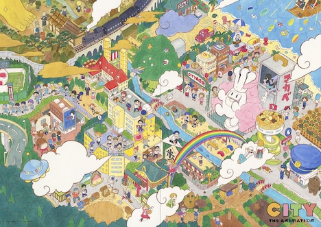 「CITY THE ANIMATION」ビジュアル (c)あらゐけいいち・講談社／CITY THE ANIMATION 製作委員会