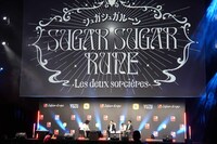 「JAPAN EXPO」ステージイベントの様子