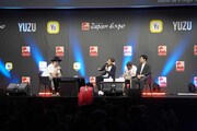 「JAPAN EXPO」ステージイベントの様子