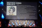 「JAPAN EXPO」ステージイベントの様子