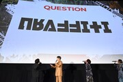 「ガチアクタ語クイズ」の様子